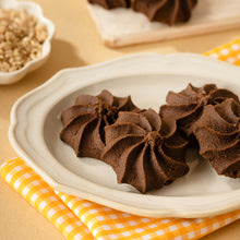 Load image into Gallery viewer, 里仁巧克力糙米餅 Leezen Brown Rice Cookies-Chocolate
