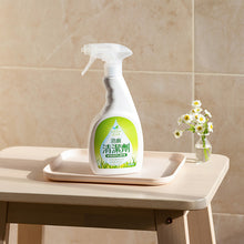 Load image into Gallery viewer, 里仁活力淨浴廁清潔劑 Leezen Concentrated Bathroom Cleaner
