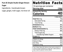 Load image into Gallery viewer, 樸實原味薑黑糖 Pure & Simple Studio Ginger Brown Sugar