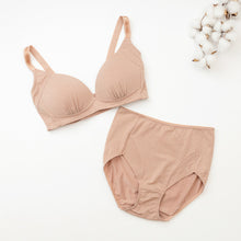 Load image into Gallery viewer, 里仁無痕無鋼圈內衣(涼感環保) 奶茶色 Leezen Organic Cotton Wireless Bra-Milk Tea