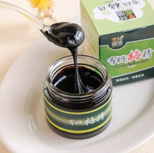 Load image into Gallery viewer, 里仁有機梅精 Leezen Organic Plum Concentrate