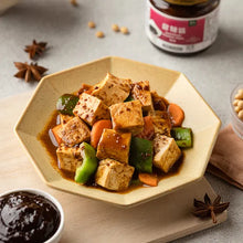 Load image into Gallery viewer, 里仁甜麵醬 Leezen Sweetened Soybean Paste