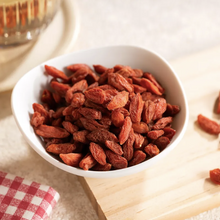 Load image into Gallery viewer, 里仁有機枸杞子 Leezen Organic Dried Goji Berry