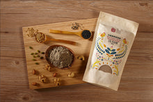 Load image into Gallery viewer, 源順芝麻燕麥堅果飲(無糖) Yuan Shun Multi-grain Powder (Unsweetened)