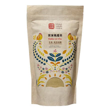 Load image into Gallery viewer, 源順客家風擂茶 (無糖) Yuan Shun Hakka Lei Cha Powder (Unsweetened)