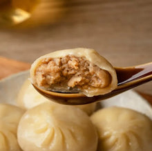 Load image into Gallery viewer, 里仁爆汁生煎包 Leezen Fried Buns