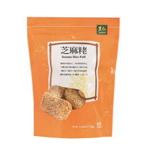 Load image into Gallery viewer, 里仁芝麻粩 Leezen Sesame Rice Puff