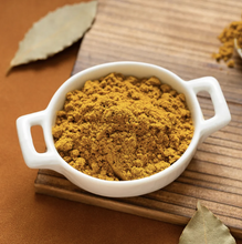 Load image into Gallery viewer, 里仁咖哩粉 Leezen Curry Powder