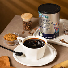 Load image into Gallery viewer, 里仁有機即溶墨西哥咖啡 Leezen Organic Instant Mexican Coffee