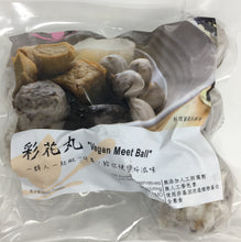 Load image into Gallery viewer, 歡喜心集彩花丸 Joy Heart Vegan Meat Ball