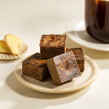 Load image into Gallery viewer, 里仁老薑黑糖磚 Leezen Brown Sugar Ginger Cubes