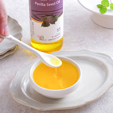 Load image into Gallery viewer, 里仁紫蘇籽油 Leezen Perilla Seed Oil (300ml)