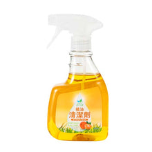 Load image into Gallery viewer, 里仁活力淨橘油清潔劑 Leezen Tangerine Oil Cleanser