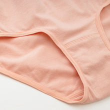 Load image into Gallery viewer, 里仁女高腰內褲 豆蔻粉 Leezen Organic Panties High-Rise-Nutmeg