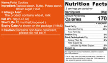 Load image into Gallery viewer, 里仁寶貝旦 Leezen Pellet Cookies