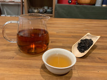 Load image into Gallery viewer, 吉璞茶莊有機紅茶 Ji Pu Tea House Organic Black Tea