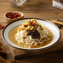 Load image into Gallery viewer, 里仁麻油當歸細麵 Leezen Sesame Oil & Angelica Angel-Hair Noodles