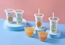 Load image into Gallery viewer, 陳稼莊百香果吸凍 Chen Jiah Juang Passion Fruit Jelly Drink