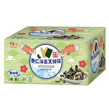 Load image into Gallery viewer, 翠菓子杏仁海苔天婦羅 Trygoodz Crispy Seaweed with Almond Flakes