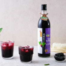 Load image into Gallery viewer, 里仁桑椹原汁 (無加糖) Leezen Pure Mulberry Juice (No Sugar Added)