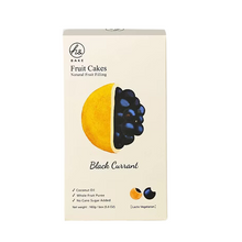 Load image into Gallery viewer, 烘焙客低糖水果塔-黑嘉栗 Home Bake Low Sugar Fruit Cakes-Black Currant