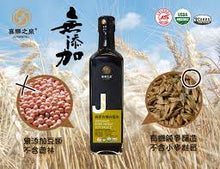 Load image into Gallery viewer, 喜樂之泉有機純麥白醬油 Joy Spring Organic Pure Wheat Soy Sauce
