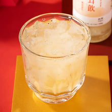 Load image into Gallery viewer, 里仁有機白木耳飲禮盒 Leezen Tremella Drink Gift Set