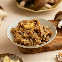 Load image into Gallery viewer, 里仁麻油薑香菇油飯 Leezen Sesame Oil Sticky Rice With Mushroom