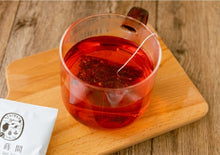 Load image into Gallery viewer, 花蒔間洛神花茶 Huashijian Roselle Herbal Tea