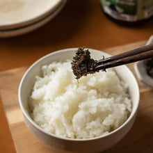 Load image into Gallery viewer, 里仁橄欖菜 Leezen Olive Vegetable