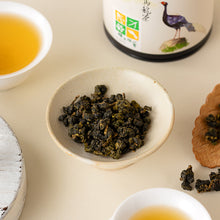 Load image into Gallery viewer, 里仁金萱烏龍茶 Leezen Jing Xuen Oolong Tea