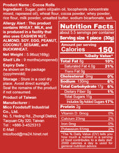 Load image into Gallery viewer, 里仁可可捲心酥 Leezen Cocoa Rolls