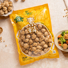 Load image into Gallery viewer, 里仁素豆塊 Leezen Veggie Chunks