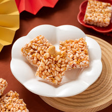 Load image into Gallery viewer, 里仁蔓越莓蕎麥米香 Leezen Cranberry & Buckwheat Rice Puff