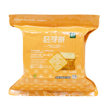 Load image into Gallery viewer, 里仁胚芽餅 Leezen Wheat Germ Cracker(600g)