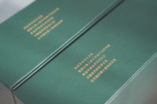 Load image into Gallery viewer, 淨源金龍守護禮盒 (極品清香烏龍+精選熟香烏龍) Ching Yuan Golden Dragon Joy Oolong Tea Gift Box