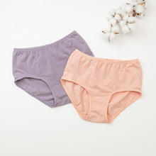 Load image into Gallery viewer, 里仁女高腰內褲 淺紫灰 Leezen Organic Panties High-Rise-Light purple gray