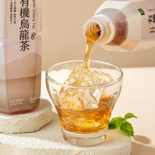 Load image into Gallery viewer, 里仁有機烏龍茶 Leezen Organic Oolong Tea