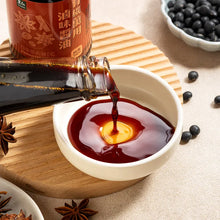 Load image into Gallery viewer, 里仁有機萬用滷味醬油 Leezen Organic Marinated Soy Sauce