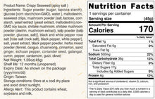 Load image into Gallery viewer, 里仁脆海苔(椒鹽) Leezen Crispy Seaweed (Spicy Salt)