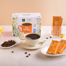 Load image into Gallery viewer, 里仁公平貿易純黑即溶咖啡(45入) Leezen Fairtrade Instant Coffee