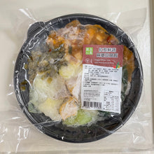 Load image into Gallery viewer, 歡喜心集紅藜米飯鮮蔬麻婆豆腐 Joy Heart Veggie Mapo Tofu with Red Quinoa Rice