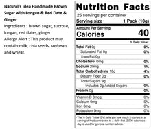 Load image into Gallery viewer, 自然主意桂圓紅棗老薑紅糖磚 Natural's Idea Handmade Brown Sugar with Longan & Red Date & Ginger