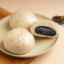 Load image into Gallery viewer, 里仁如意麥香芝麻包 Leezen Whole Wheat Black Sesame Buns