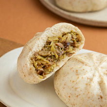 Load image into Gallery viewer, 里仁麥香菜包 Leezen Wheat Vegetable Bun