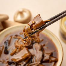 Load image into Gallery viewer, 里仁有機綜合菇 Leezen Organic Mixed Mushroom