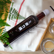 Load image into Gallery viewer, 原力釀四物酵醋 Power of Brewing Si Wu Vinegar