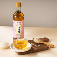 Load image into Gallery viewer, 里仁淺漬醋 Leezen Pickled Vinegar