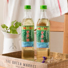 Load image into Gallery viewer, 里仁香茅油 Leezen Citronella Oil 500mL