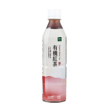 Load image into Gallery viewer, 里仁有機紅茶 Leezen Organic Black Tea
